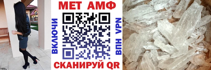 blacksprut ссылки  Светлогорск  АМФЕТАМИН Розовый 
