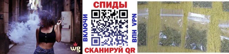 купить   Светлогорск  БУТИРАТ бутандиол 
