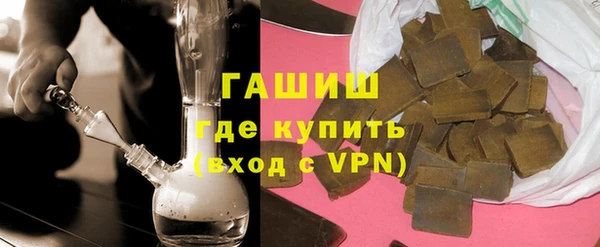 таблы Арсеньев