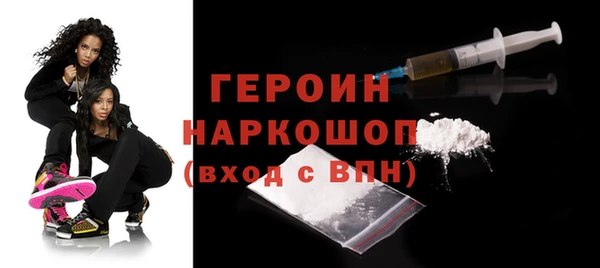круглые Зерноград
