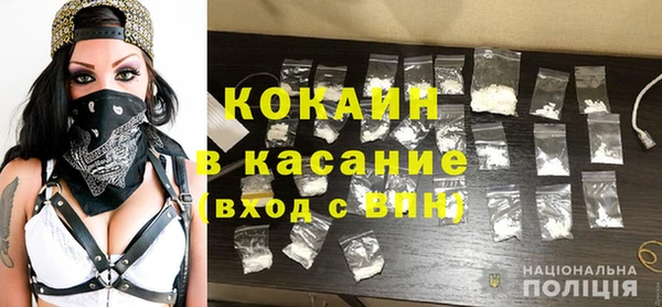 таблы Арсеньев