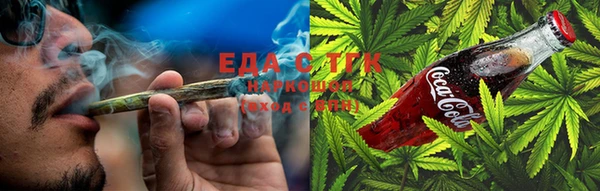 таблы Арсеньев