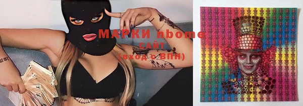 герыч Зеленодольск