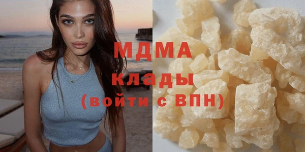 прущая мука Аркадак